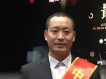 全县唯一！灌南一人上榜省级名单，快看你认识吗..