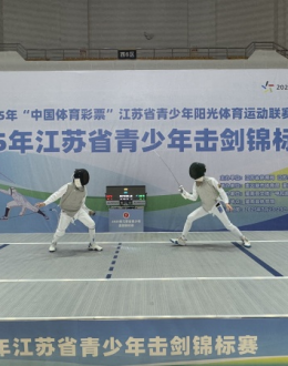 2025꽭ʡڹϼ鿪