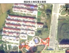 灌南又有地方即将拆迁！范围曝光！一批人身价要涨...
