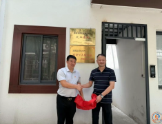 正式挂牌！灌南新成立了这个服务站！
