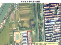 确定拆迁！灌南这个地方土地征收，一批人身价要涨...