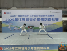 2025꽭ʡڹϼ鿪