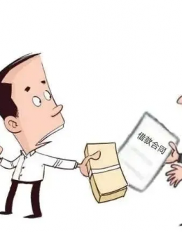 奇葩损友！灌南一人帮朋友借贷13万，结果…