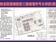 公布了！灌南桥东这家新医院建设规划图出来了！