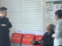 围观！灌南一81岁老人6.8万血汗钱险被骗！幸亏...