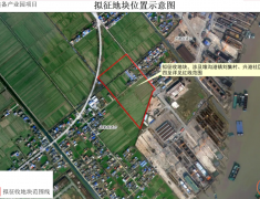 确定拆迁！灌南这个地方土地征收，补偿方案...