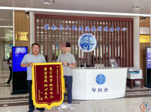 案件通报！灌南一公司拖欠工资，强制执行...