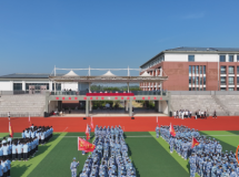 灌南惠泽高级中学2025级新生国防教育总结表彰会成功举办