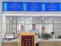 灌南：联合验收极简办 助企纾困获点赞