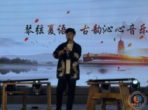 灌南首届助农夜市音乐会奏响千年琴韵