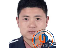 灌南县人民法院悬赏公告！