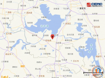 淮安突发地震！你在灌南感觉到了吗...