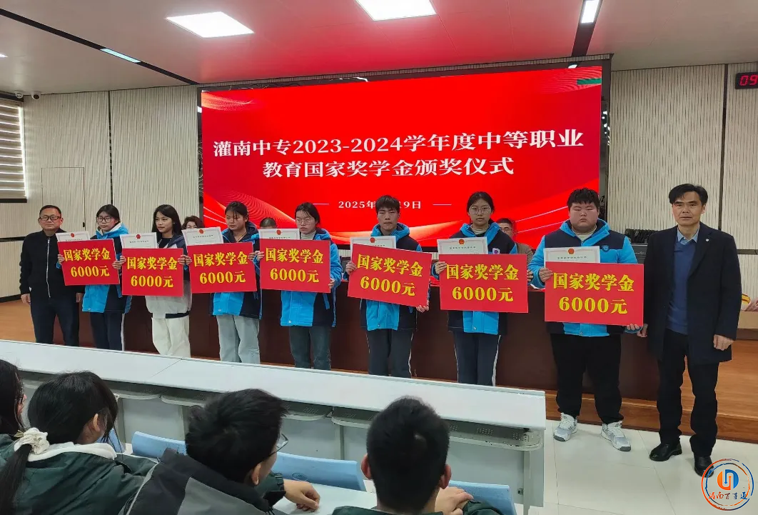 微信图片_20250325174017.png